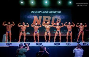 BODYBUILDING НОВИЧКИ